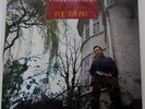 FOU TSONG CHOPIN PRELUDES OP.28 VICTOR VIC-2079 JAPAN PROMO VINYL LP