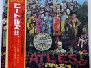 THE BEATLES SGT. PEPPER'S LONELY HEARTS CLUB BAND ODEON OP8163 JAPAN VINYL LP