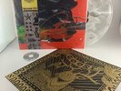 Goose Undecided Black & White Galaxy Marble Hand #'d LE Vinyl LP Poster Booklet