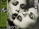 Type O Negative 'Bloody Kisses' + Book Of  Type O Negative collector's edition