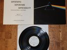 PINK FLOYD - The Dark Side Of The Moon - Original Master Recording Vinyl LP