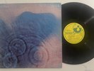 Pink Floyd - Meddle - 1971 US 1st Press Album SMAS-832 Gatefold VG