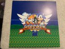 Sonic The Hedgehog 2 Sega Genesis Lathe Soundtrack OST Vinyl NOT Moonshake VGM