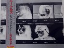 BEATLES LET IT BE NAKED APPLE TOJP60121 JAPAN OBI VINYL 2LP