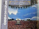 V.A. (PAUL MCCARTNEY&THE OTHERS) KNEBWORTH 1990 POLYDOR POJP 9001 JPN OBI 2LP