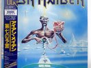 IRON MAIDEN SEVENTH SON OF A SEVENTH SON EMI RP285610 JAPAN OBI VINYL LP