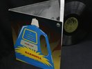 Harmonia - Musik Von Harmonia (1st.Germany.1974.Brain1044) Vinyl.Krautrock