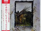 LED ZEPPELIN 4 SYMBOLS ATLANTIC P10125 JAPAN OBI VINYL LP