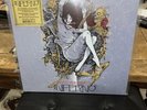 Inferno (Original Soundtrack) - Keith Emerson Dario Argento 2LP On Colored Vinyl