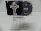 Black Sabbath - Headless Cross 1990 KOREA LP W/Insert & NO BARCODE