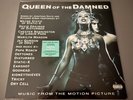 Queen of the Damned Soundtrack Green Vinyl LP NEW & RARE Ltd 1500 - Please Read