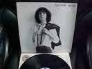 PATTI SMITH Horses LP (Arista AL-4066, orig 1975) VG+ Vinyl, Daddy Frank in wax