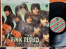 Pink Floyd Piper at the Gates of Dawn Original 1969 Tower JACKSONVILLE SHRINK LP