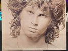 The Doors The Best Of lp vinyl record album CD-4 Channel Quadradisc VG/VG+ 1973