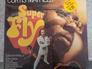 Curtis Mayfield - Super Fly Soundtrack LP SEALED CRS 8014-ST
