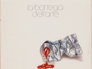 La Bottega Dell'Arte ‎– Dentro (Vinyl LP - IT 1977)