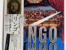 RINGO STARR RINGO APPLE EAP9037X JAPAN OBI VINYL LP
