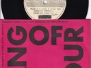 70s Indie New Wave GANG OF FOUR damaged goods 1978 UK 7