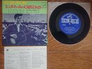 ELVIS PRESLEY Mean Woman Blues 1966 JAPAN Compact Double 33 EP SCP-1240