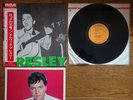 ELVIS PRESLEY The King Of Rock 1970 JAPAN LP w/ OBI SHP-6098