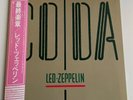LED ZEPPELIN Coda **NM** Japan / P-11319