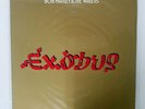 BOB MARLEY & THE WAILERS EXODUS ISLAND ILS80880 JAPAN VINYL LP
