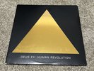 Deus Ex: Human Revolution 2LP Vinyl Original Soundtrack VG/VG+