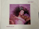 KATE BUSH HOUNDS OF LOVE EMI EMS91113 JAPAN VINYL LP