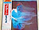 JEFF BECK - 'Wired' Japan LP, obi & insert (1976 issue)