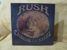 RUSH 