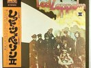 Led Zeppelin II P-10101A Japan Press Japanese vinyl record LP NM M-