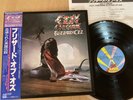 OZZY OSBOURNE - BLIZZARD OF OZZ - TOP JAPAN 12