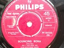 Dele Ojo & His Star Brothers Band  - Bouncing Bona - Highlife NIGERIA - Philips