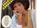 SUSAN CADOGAN - Trojan Vinyl LP Album / Lovers Rock reggae  TRLS 122 First Press