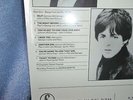 THE BEATLES HELP   ALBUM SEALED MINT REMASTERED STEREO HEAVY VINYL UNPLAYED FAB