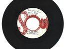 BYRON LEE & DRAGONAIRES, KEN  LAZARUS - SOUL TIME - SOUL TIME - 7''