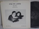 George Giroux - Song For Laurie, Solo Piano & Trio, private press Jazz LP