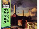 PINK FLOYD ANIMALS CBS/SONY 25AP340 JAPAN OBI VINYL LP