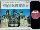 JOHANNA MARTZY violin concerto MOZART JOCHUM 1stPress 1966 DGG HELIODOR MINT