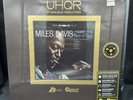 Miles Davis Kind of Blue Analogue Productions AUHQR 0004 Vinyl LE x/1000 - NEW️