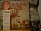 FARM LP/71 US/TOP PRIVATE PRESS RURAL-BLUES-BOOGIE-ROCK MONSTER /ALLMAN BROTHERS