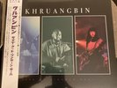 KHRUANGBIN - LIVE AT LINCOLN HALL NEW/SEALED VINYL IMPORT