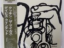 MILES DAVIS QUINTET COOKIN' W/MILES DAVIS QUINTET PRESTIGE SMJ6534 JAPAN OBI LP