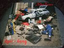 Die Toten Hosen - Opel Gang - Vinyl LP 1983 Virgin