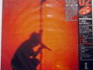 U2 UNDER A BLOOD RED SKY POLYSTAR 20S192 JAPAN OBI VINYL LP