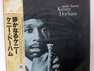KENNY DORHAM QUIET KENNY PRESTIGE SMJ6513 JAPAN OBI VINYL LP