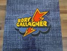 Rory Gallagher - 15LP Numbered Vinyl Box Limited to 300 copies