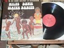 MILES DAVIS WATER BABIES Shorter Hancock Septet 1994 scarce Last fully analogue