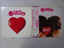 Heart Dreamboat Annie EMI EMS-80946 Japan  VINYL LP OBI