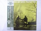Art Farmer Quintet   When Farmer Met Gryce Prestige SMJ-6544(M)   VINYL LP OBI